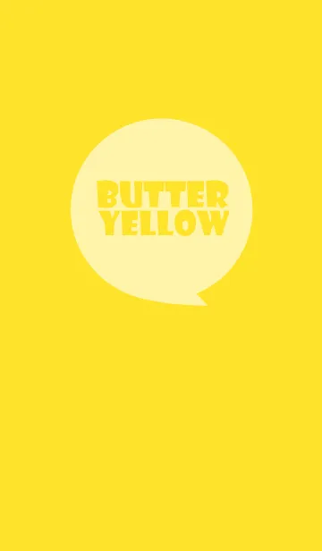 [LINE着せ替え] Butter Yellow Theme Ver.2 (jp)の画像1