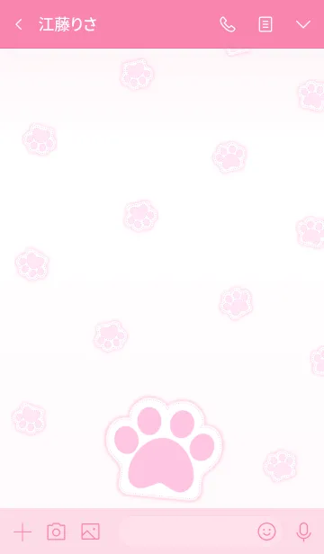 [LINE着せ替え] Cute Cat Paw 2！ (Pink Ver.1)の画像3