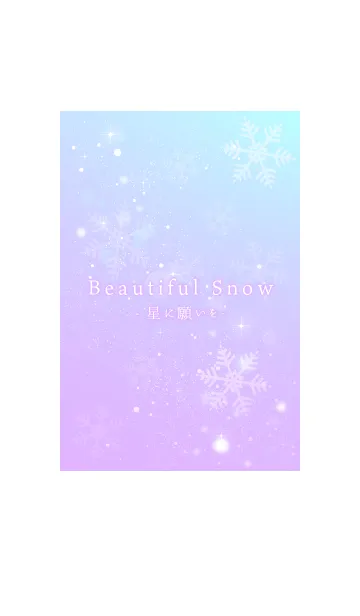 [LINE着せ替え] Beautiful Snow -星に願いを- 6の画像1