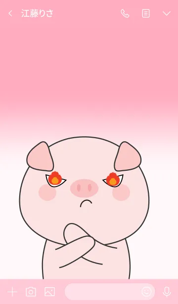 [LINE着せ替え] Cutie Pig Theme (jp)の画像3