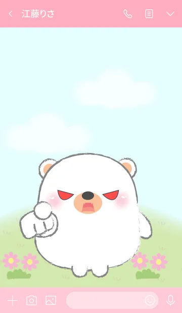 [LINE着せ替え] My Fat Cute White Bear Theme (jp)の画像3