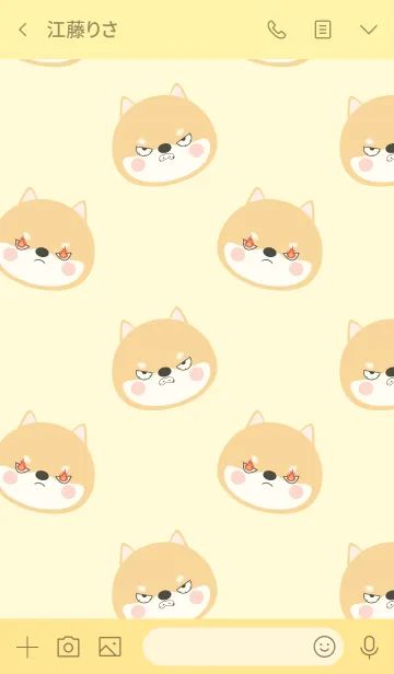 [LINE着せ替え] Simple Angry Shiba Inu Theme (jp)の画像3