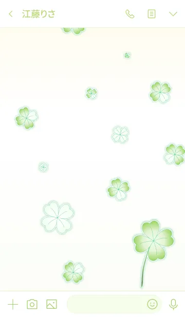 [LINE着せ替え] My Lucky Clover 2！ (Green V.4)の画像3