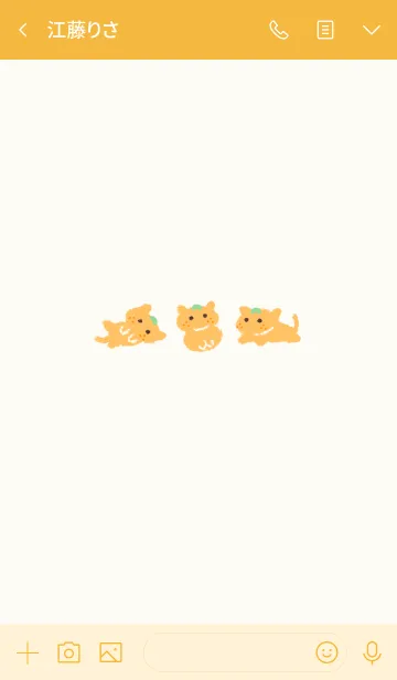 [LINE着せ替え] tangerine cat みかんねこの画像3