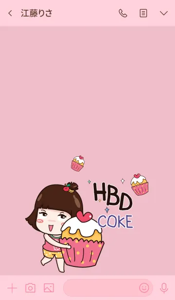 [LINE着せ替え] COKE HBD V02 eの画像3