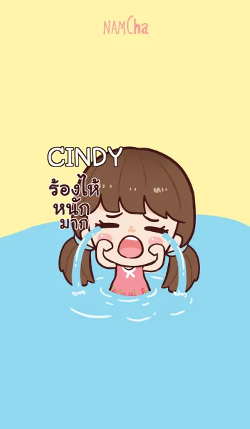 [LINE着せ替え] CINDY Hi namcha V03 eの画像1