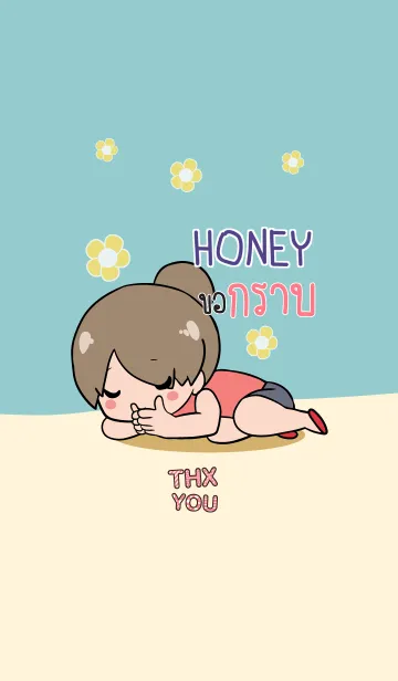 [LINE着せ替え] HONEY Thx U V10 eの画像1