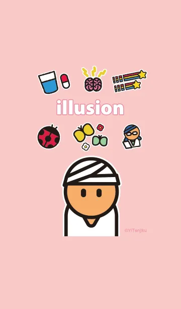 [LINE着せ替え] イリュージョンの画像1