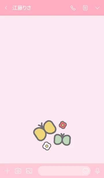 [LINE着せ替え] イリュージョンの画像3