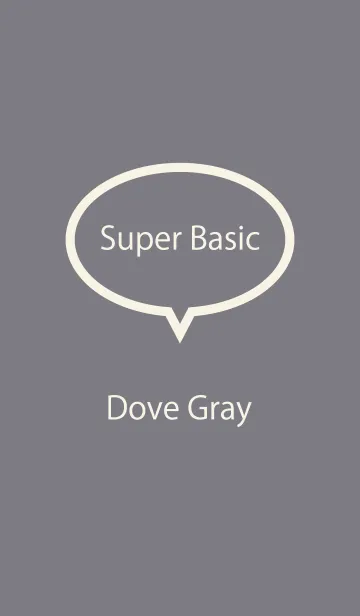 [LINE着せ替え] Super Basic Dove Grayの画像1