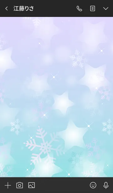 [LINE着せ替え] Winter Fantasy 1の画像3