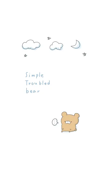 [LINE着せ替え] シンプル クマったクマの画像1