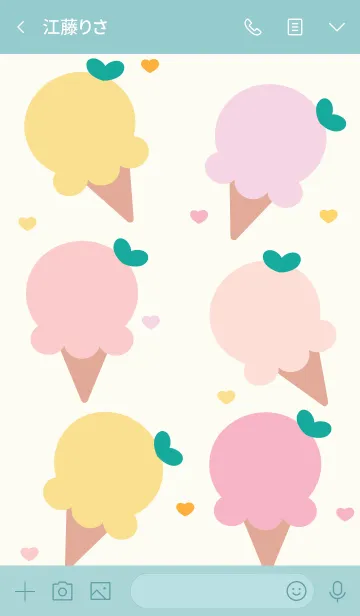 [LINE着せ替え] Cute ice-cream theme 5の画像3