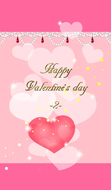 [LINE着せ替え] Happy valentine's heart 2 JPの画像1