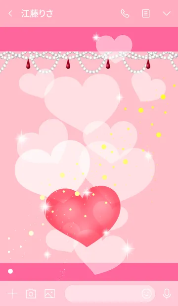 [LINE着せ替え] Happy valentine's heart 2 JPの画像3