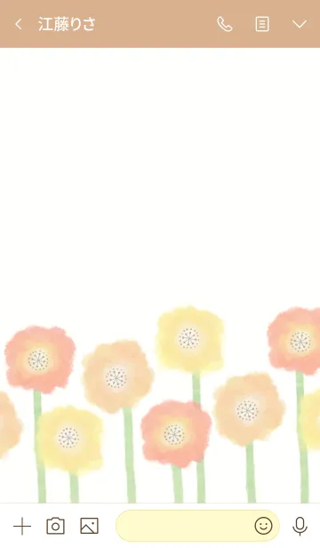 [LINE着せ替え] ポピーが可愛い22の画像3