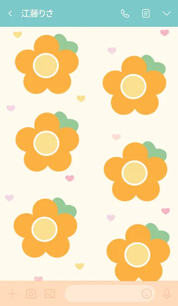 [LINE着せ替え] Lovely mini flower 4 :)の画像3
