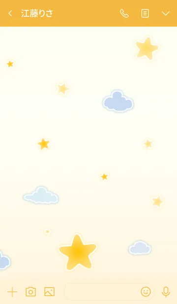 [LINE着せ替え] Cute Little Star 2！ (Yellow Ver.3)の画像3