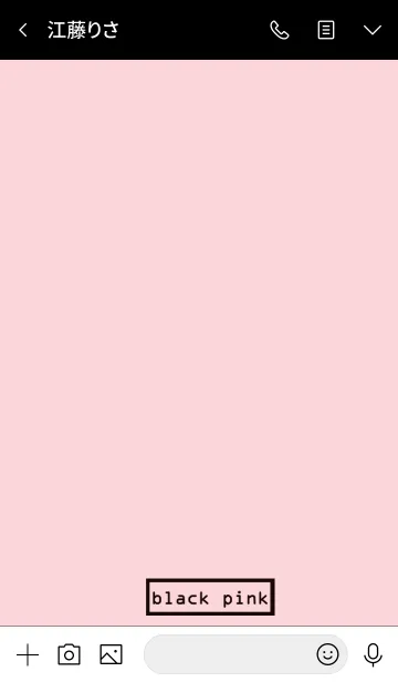 [LINE着せ替え] black pink box(2)の画像3