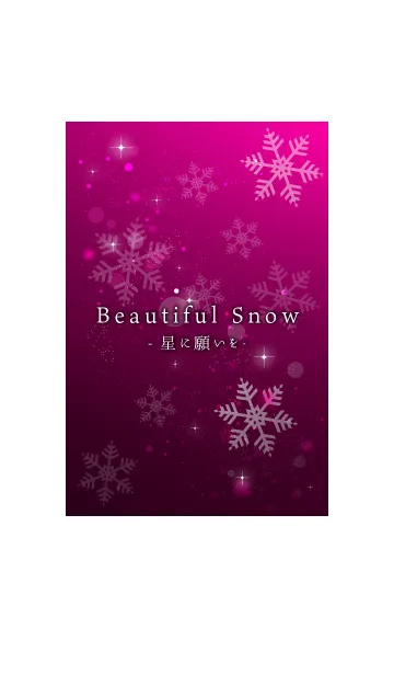 [LINE着せ替え] Beautiful Snow -星に願いを- 2の画像1