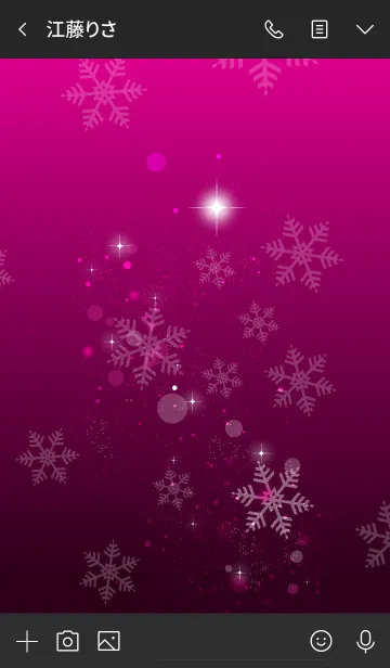 [LINE着せ替え] Beautiful Snow -星に願いを- 2の画像3