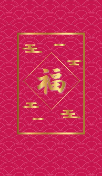 [LINE着せ替え] Spring couplet Theme.の画像1