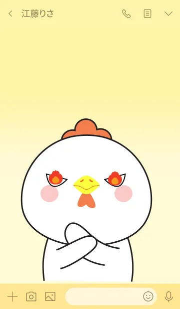 [LINE着せ替え] Cutie White Chicken Theme (jp)の画像3