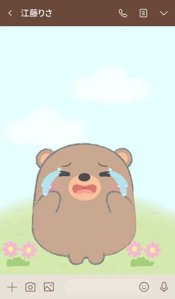 [LINE着せ替え] My Fat Cute Bear Themeの画像3