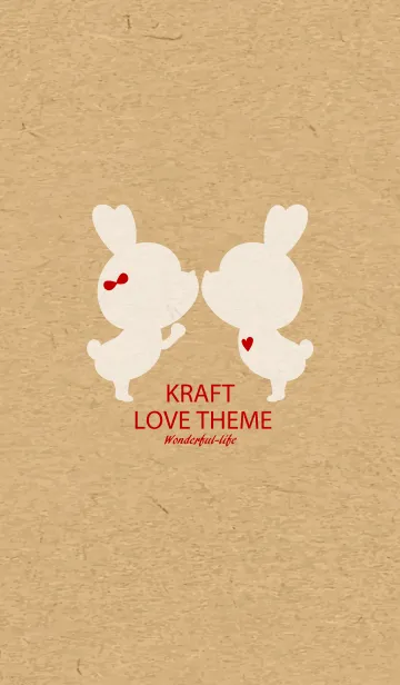 [LINE着せ替え] KRAFT LOVE THEME 4.の画像1