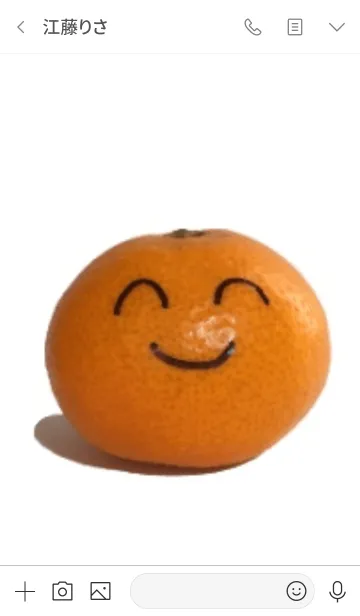 [LINE着せ替え] カワイイみかんちゃんの着せ替え Wの画像3