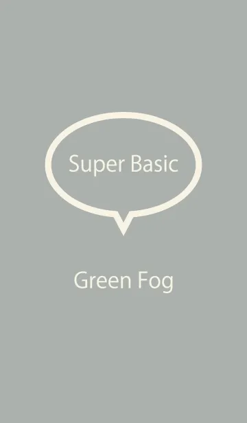 [LINE着せ替え] Super Basic Green Fogの画像1