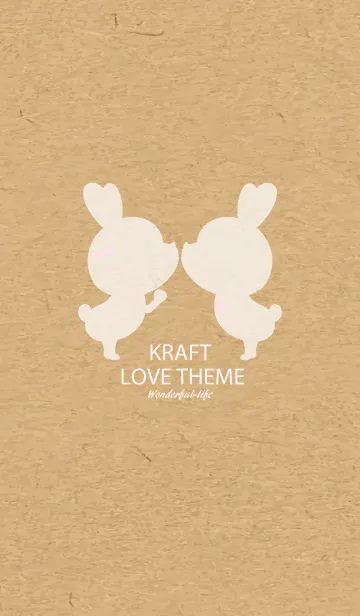 [LINE着せ替え] KRAFT LOVE THEME 2.の画像1