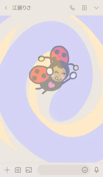 [LINE着せ替え] てんてん パステルマーブルの画像3
