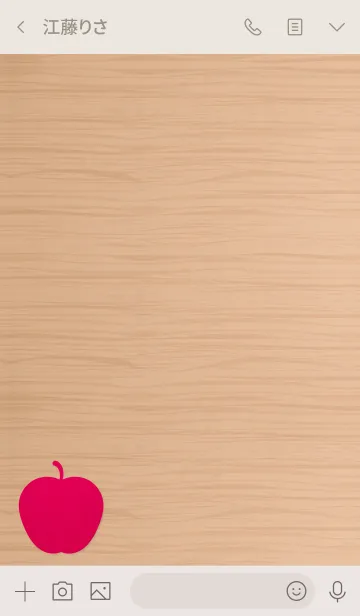 [LINE着せ替え] Woodgrain apple 6.の画像3