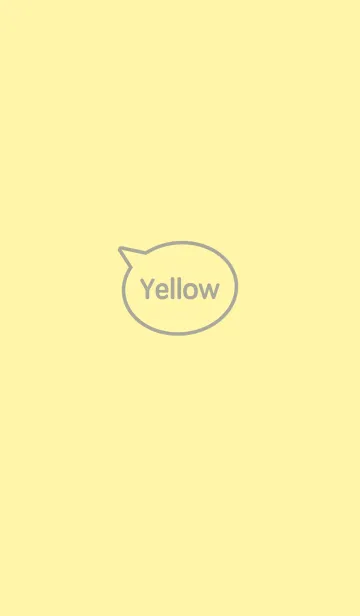 [LINE着せ替え] シンプル イエロー [黄色] No.1-3の画像1