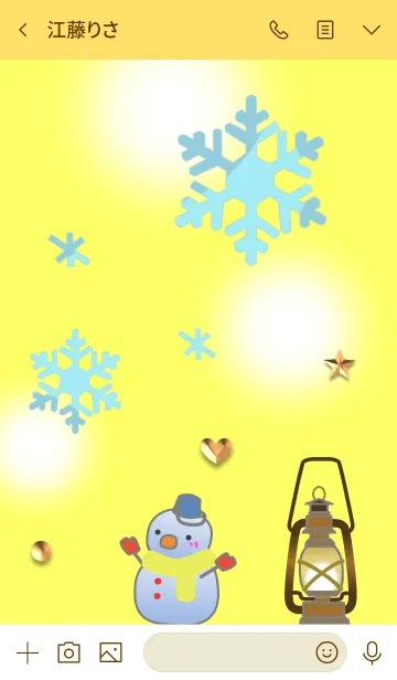 [LINE着せ替え] 冬(雪の結晶とランタン )の画像3
