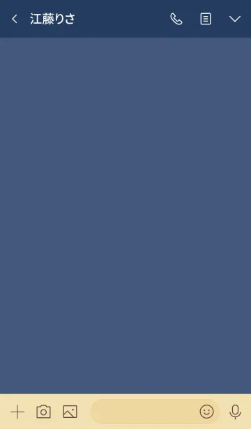 [LINE着せ替え] ENJOY YOUR LIFE*(beige blue)の画像3