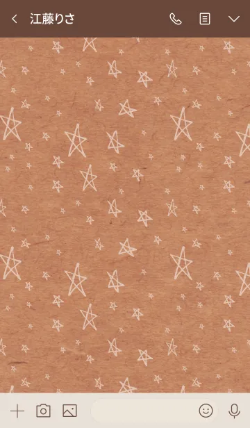[LINE着せ替え] クラフト紙手書き白星の画像3