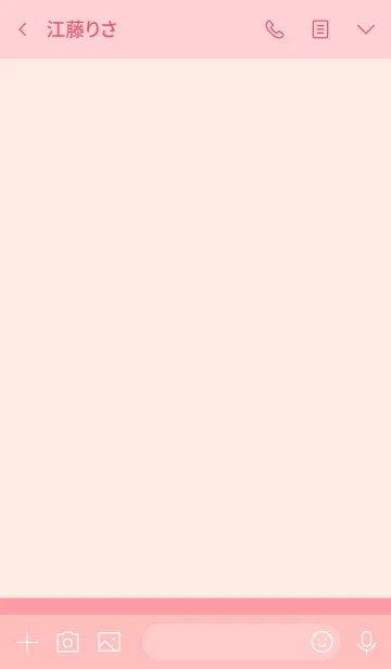 [LINE着せ替え] Simple basic ローズ ピンクの画像3