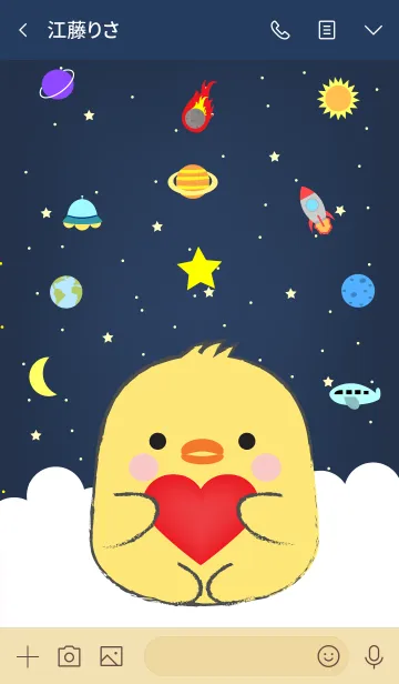 [LINE着せ替え] Emotions Chick On Galaxy (jp)の画像3