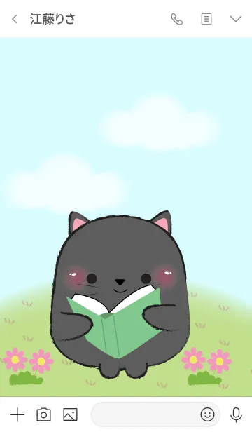 [LINE着せ替え] My Fat Cute Black Cat Theme (jp)の画像3