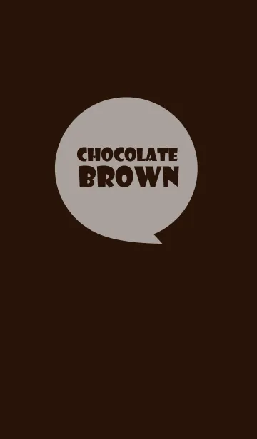 [LINE着せ替え] Chocolate Brown Theme Ver.2 (jp)の画像1
