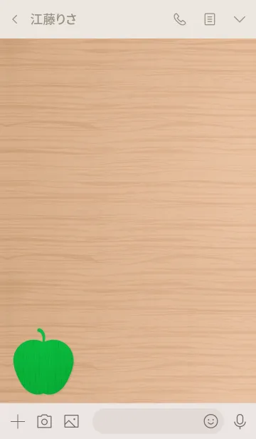 [LINE着せ替え] Woodgrain apple 7.の画像3