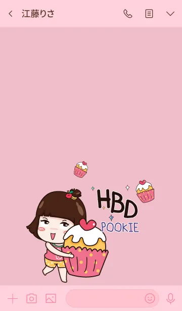 [LINE着せ替え] POOKIE HBD V02 eの画像3