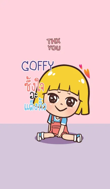 [LINE着せ替え] GOFFY Thx U V06 eの画像1