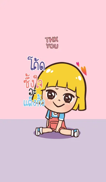 [LINE着せ替え] CODE Thx U V06の画像1