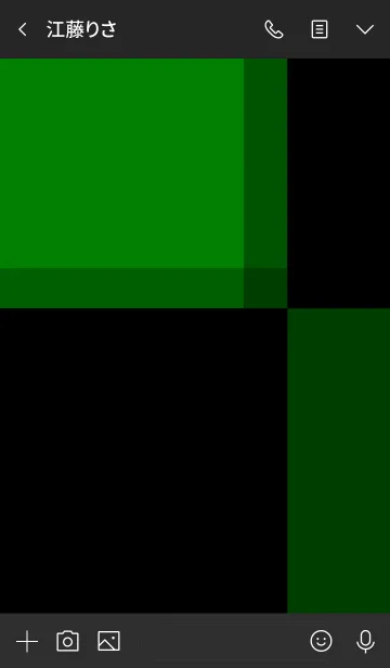 [LINE着せ替え] BLACK X GREEN.の画像3