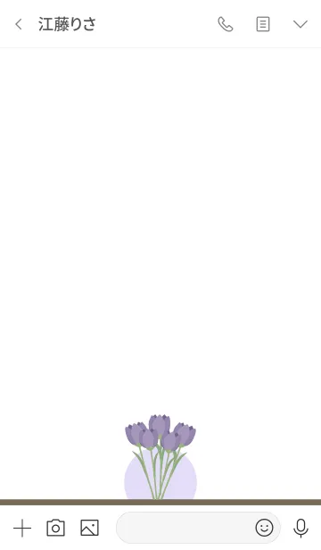 [LINE着せ替え] シンプルクラシック-紫のチューリップの画像3