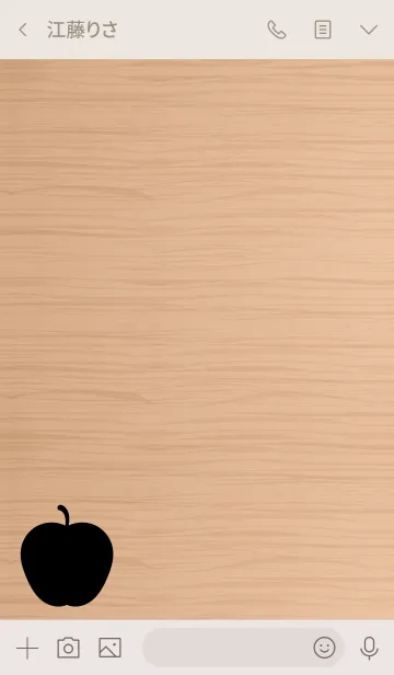 [LINE着せ替え] Woodgrain apple 8.の画像3