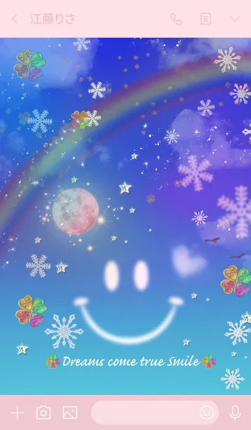 [LINE着せ替え] 運気UP Smile Sky Strawberry moon Snowの画像3